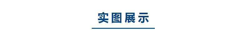 1577953358171371.jpg 詳情頁_07.jpg