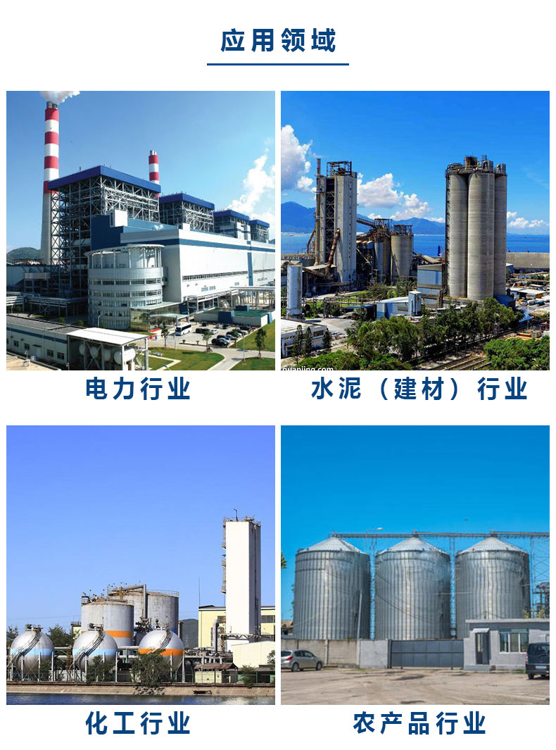 1577955170479059.jpg 詳情頁_04-1.jpg