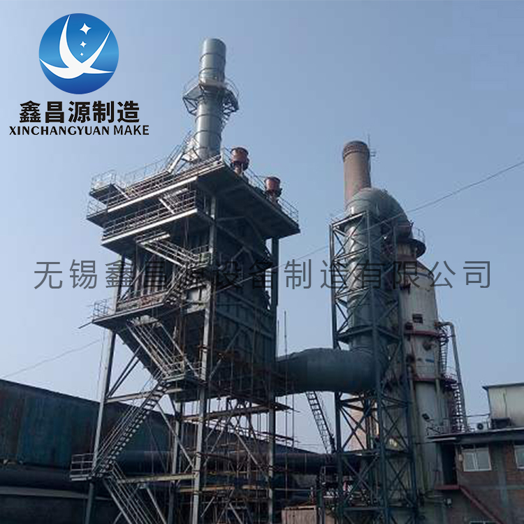 鍋爐廠濕電除塵器 鍋爐廠濕電除塵器