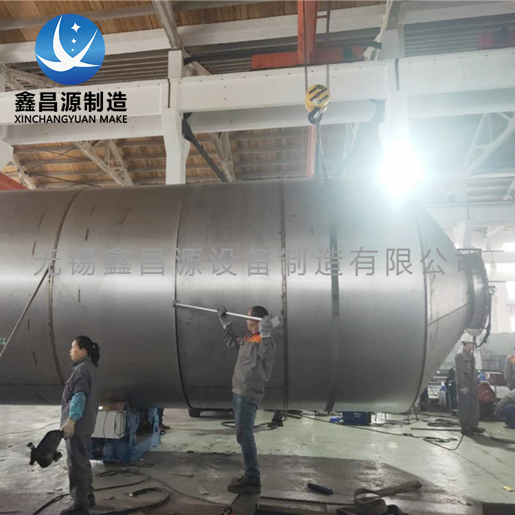 S32507不鏽鋼洗滌塔