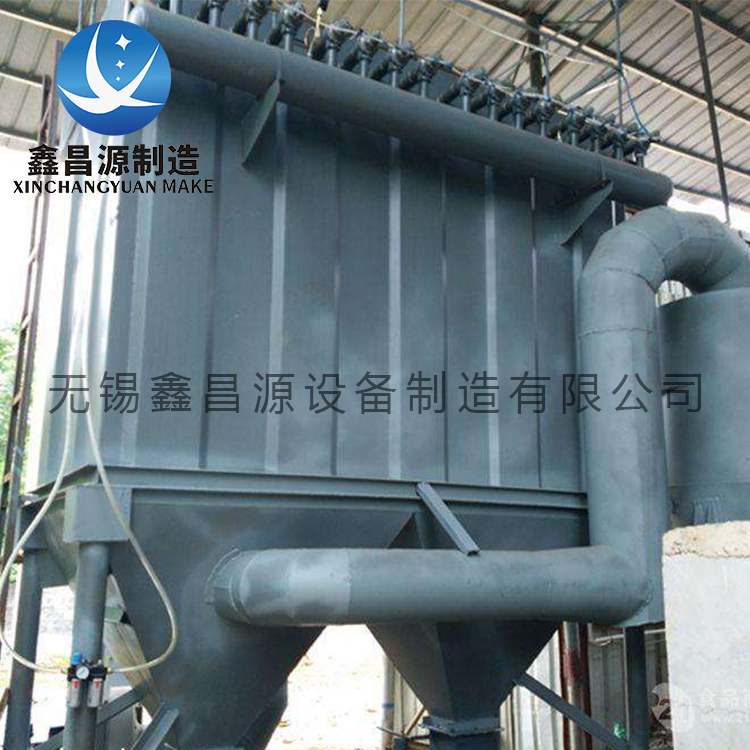 麵粉廠(chǎng)濕電(diàn)除塵器