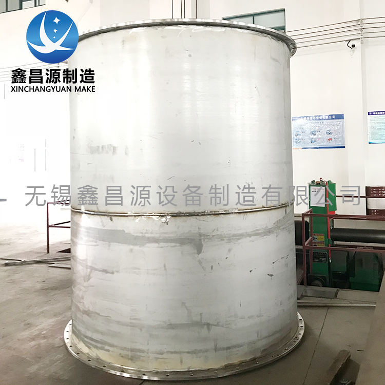 不鏽鋼鹽酸儲罐