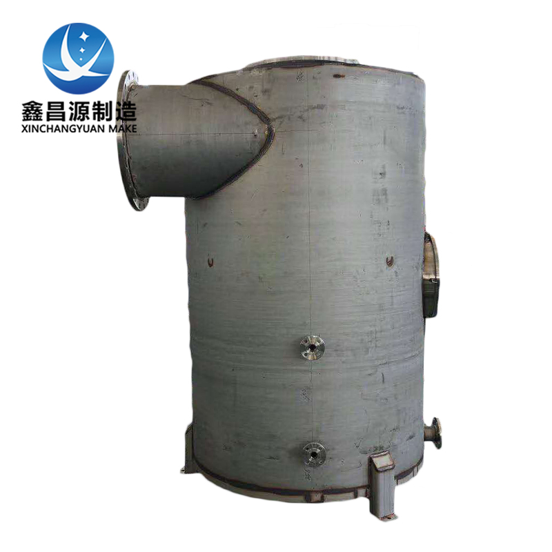 1594712332738345.jpg 汽(qì)水分離器.jpg