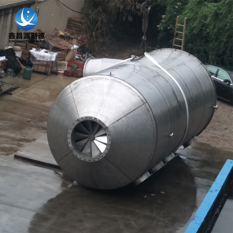 不鏽鋼噴淋塔 不鏽鋼噴淋塔