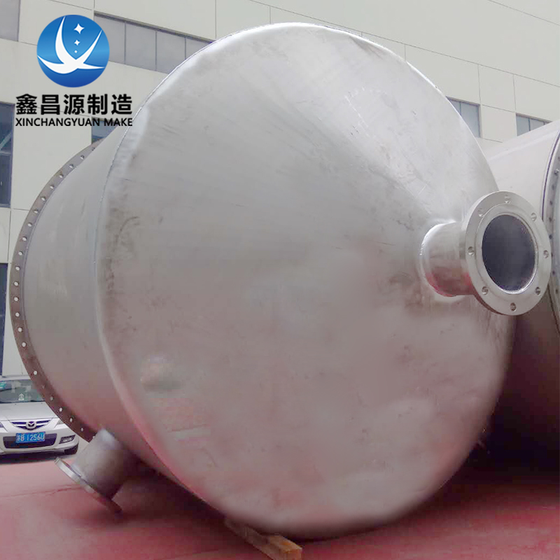 不鏽鋼蒸發（fā）罐