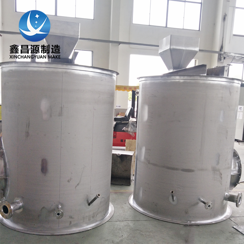 1614406180189185.jpg 尿素溶解罐(guàn)1.jpg