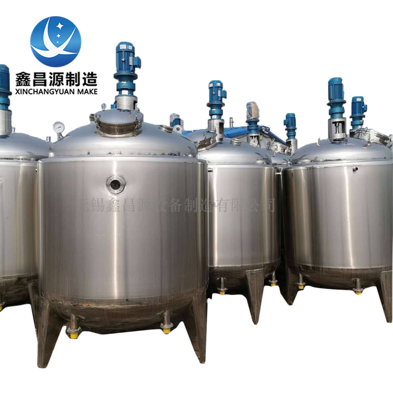 1614406600523160.jpg 不鏽鋼反應釜(fǔ).jpg