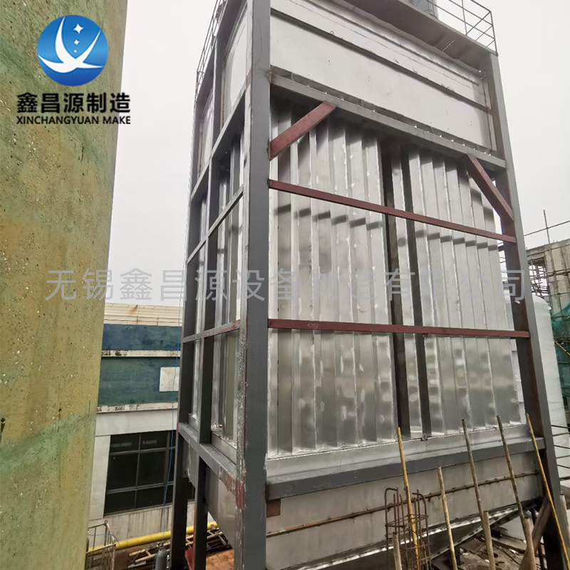 磚（zhuān）窯廠濕電除塵器