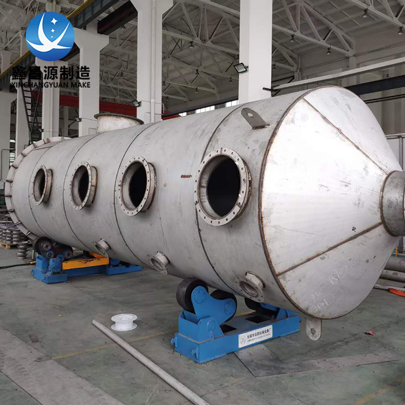 1641621536453628.jpg 316L不鏽(xiù)鋼噴淋塔.jpg