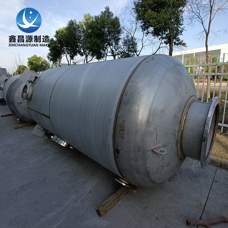 10立（lì）方不鏽鋼硝（xiāo）酸儲罐