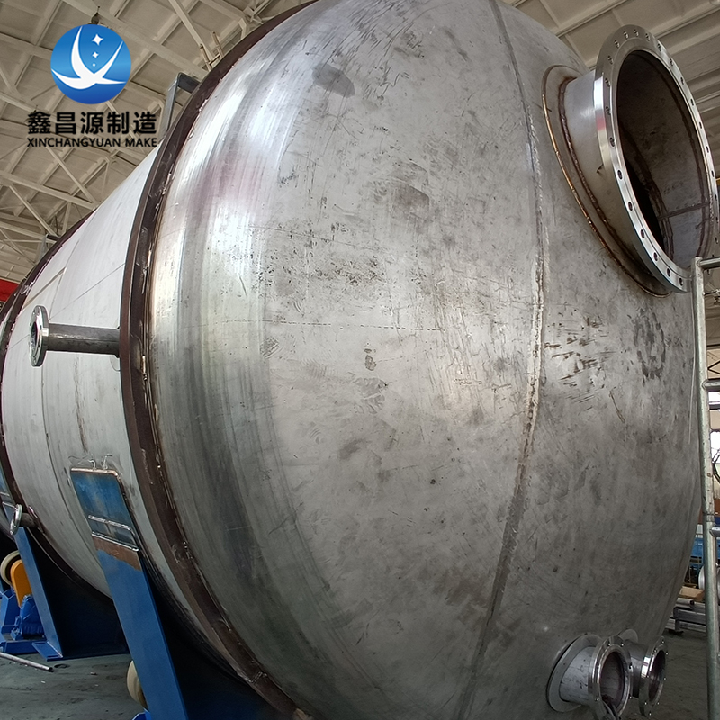 1645578655258863.jpg 不鏽鋼蒸(zhēng)發罐-1.jpg