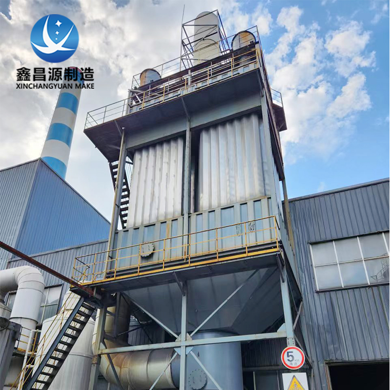 電解鋁廠濕電除塵器（qì）