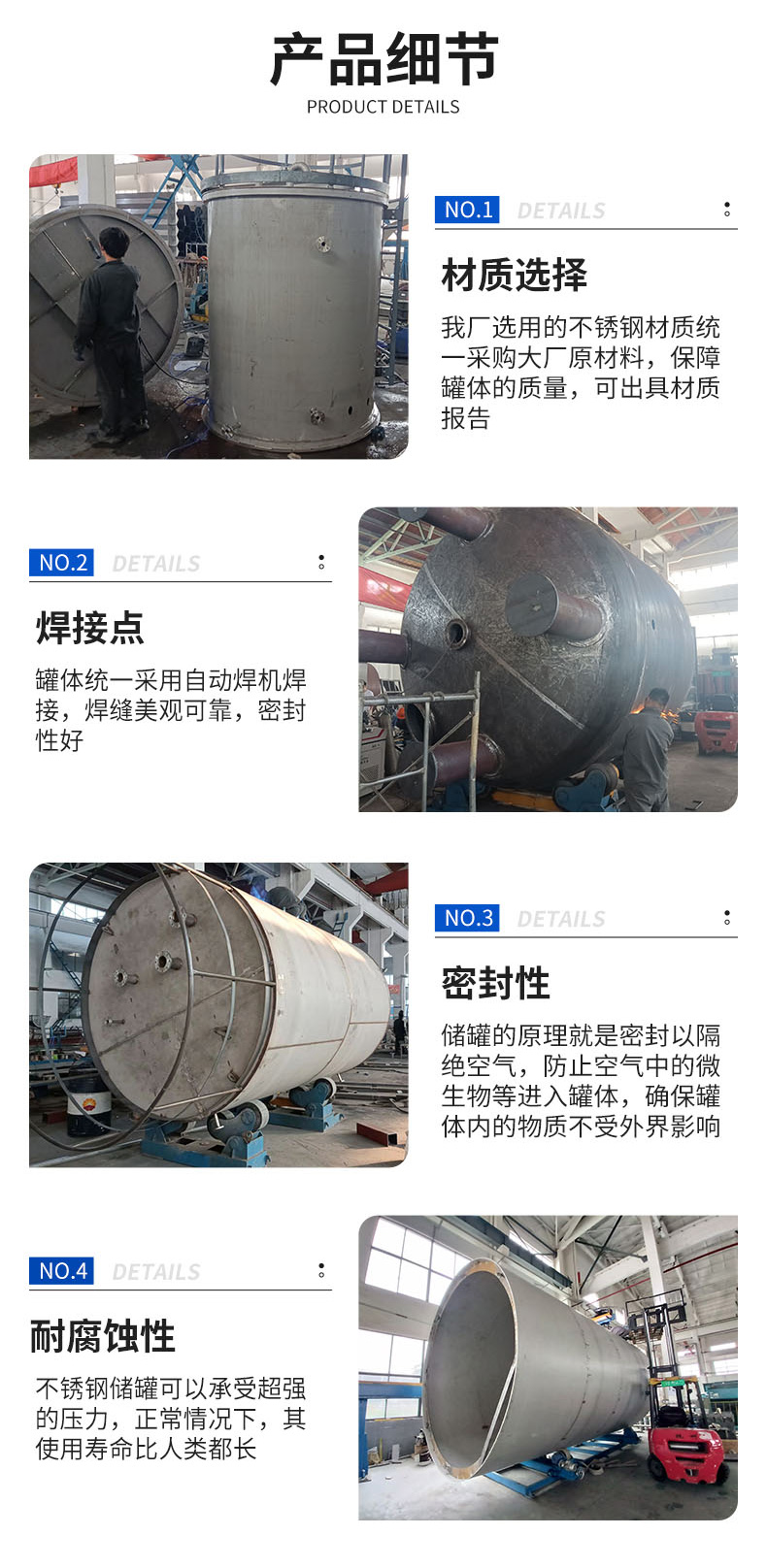 詳情（qíng）頁 (2).jpg