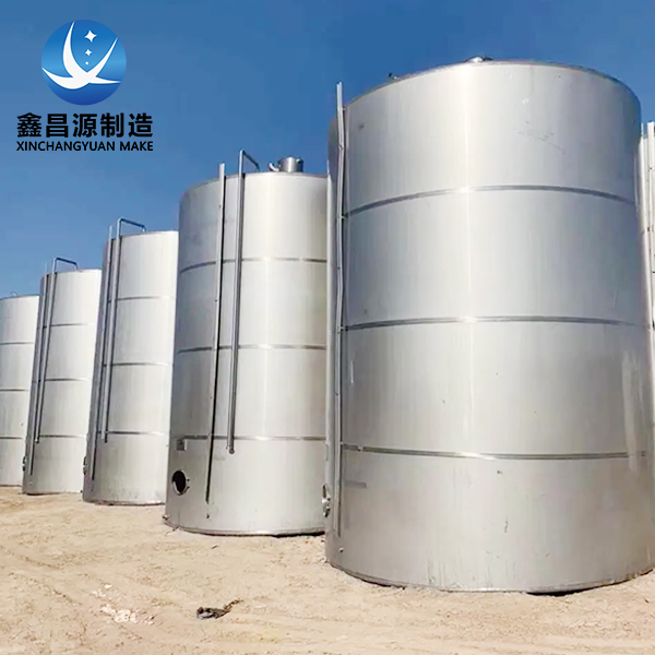 不鏽鋼儲罐.jpg 不鏽鋼儲罐-4.jpg