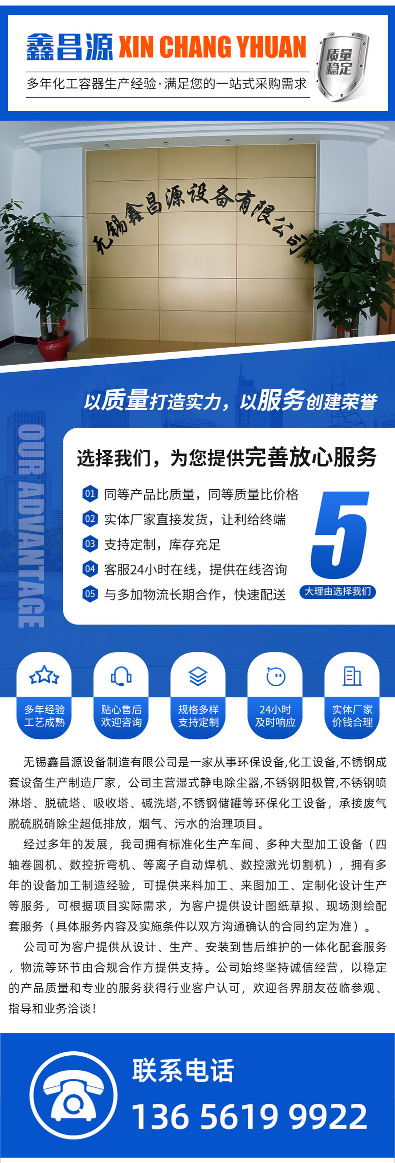 詳情（qíng）頁-7.jpg
