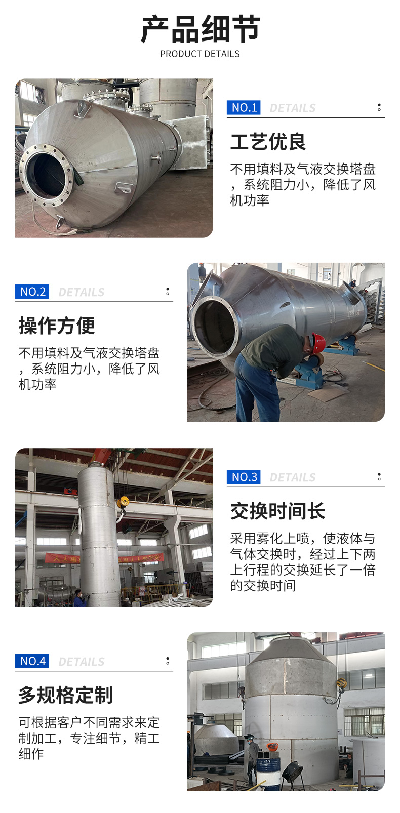 1776929328550025.jpg 詳情頁-3.jpg