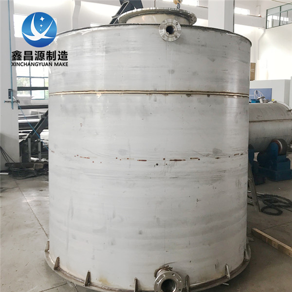 1783068765488390.jpg 不鏽鋼儲罐 (8).jpg
